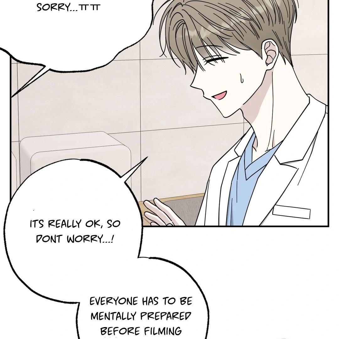 Raising a Cat Friend Chapter 1 page 50 - 