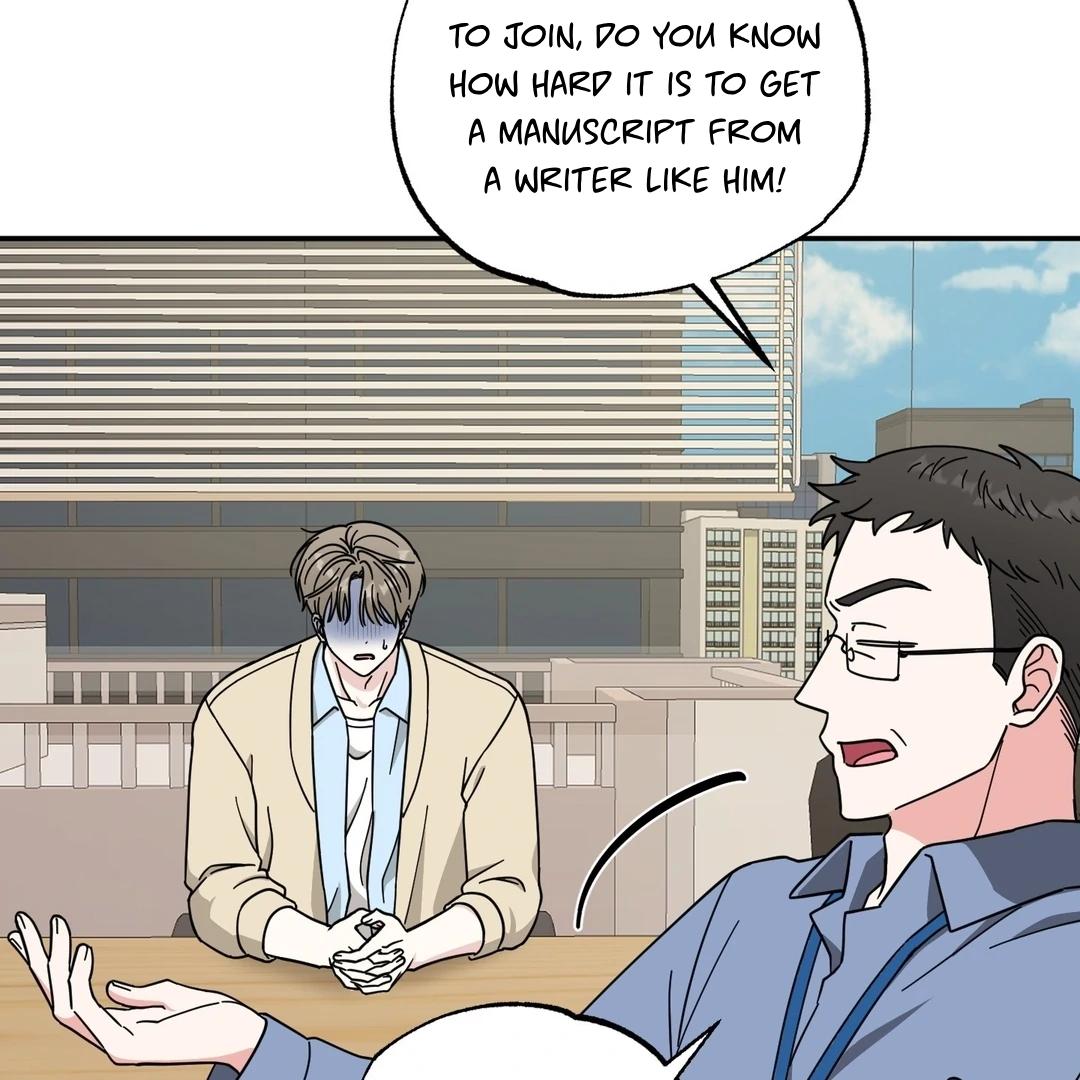 Raising a Cat Friend Chapter 1 page 6 - 