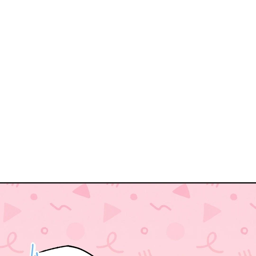 Raising a Cat Friend Chapter 1 page 55 - 