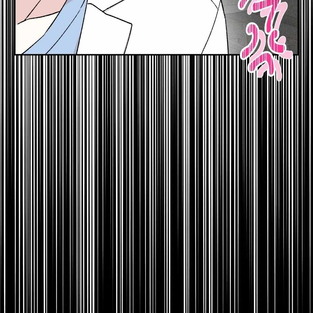 Raising a Cat Friend Chapter 1 page 66 - 