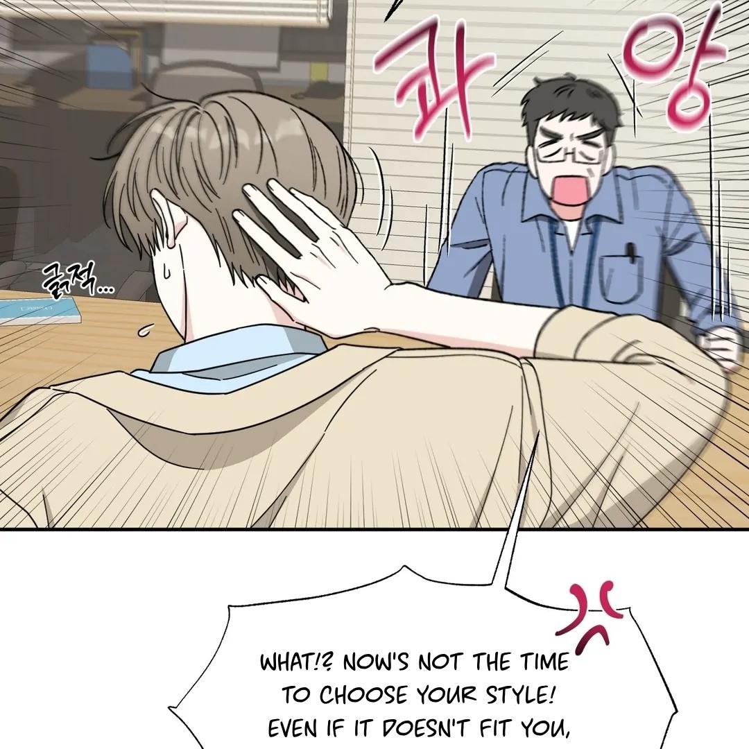Raising a Cat Friend Chapter 1 page 8 - 