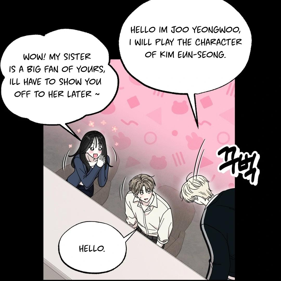 Raising a Cat Friend Chapter 1 page 81 - 