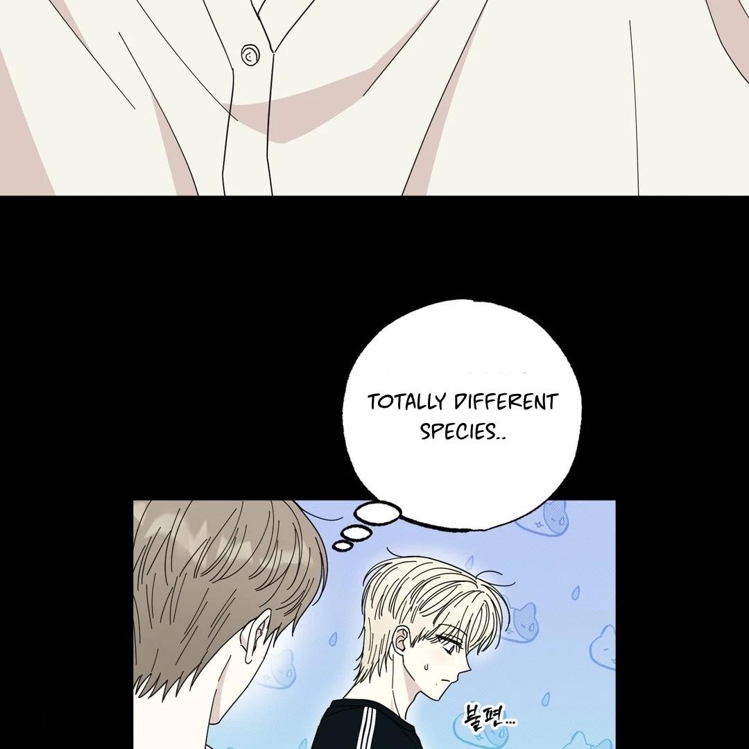 Raising a Cat Friend Chapter 1 page 84 - 