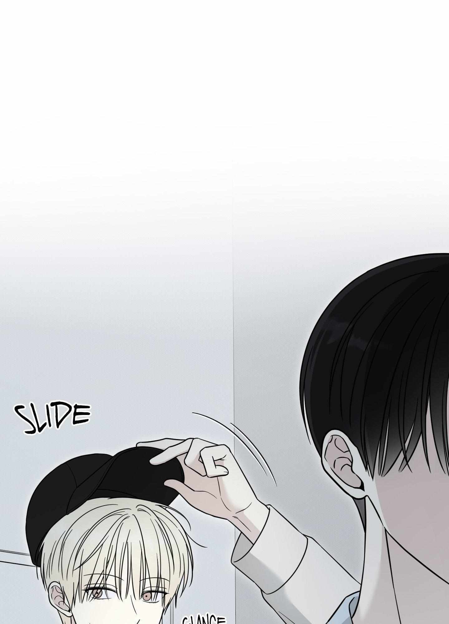 Raising a Cat Friend Chapter 13 page 3 - 