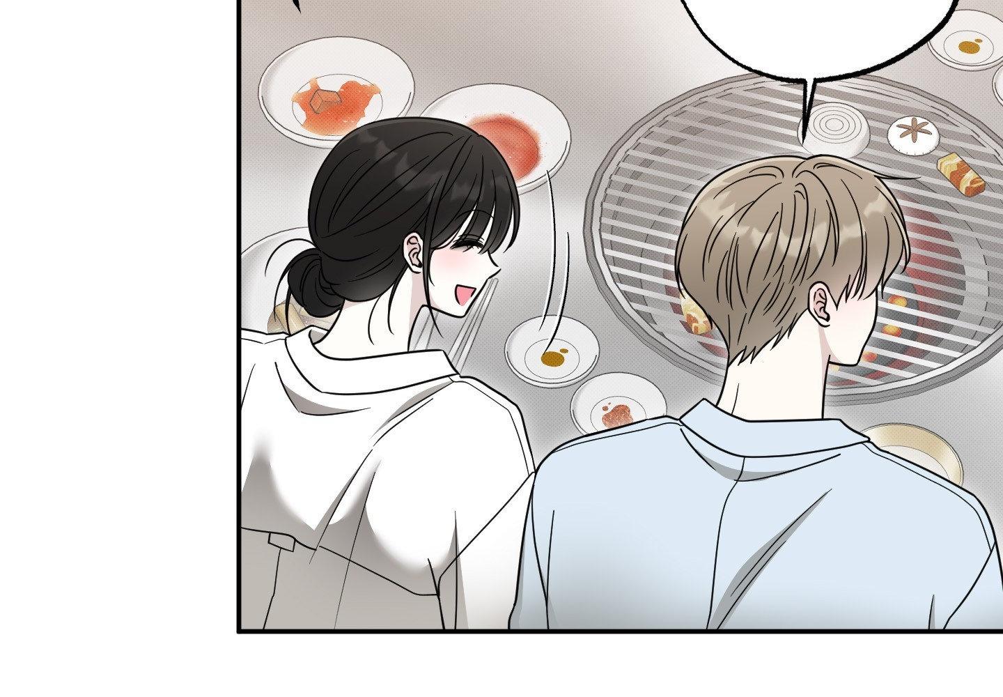 Raising a Cat Friend Chapter 14 page 19 - 
