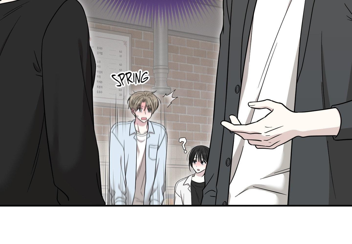 Raising a Cat Friend Chapter 14 page 44 - 