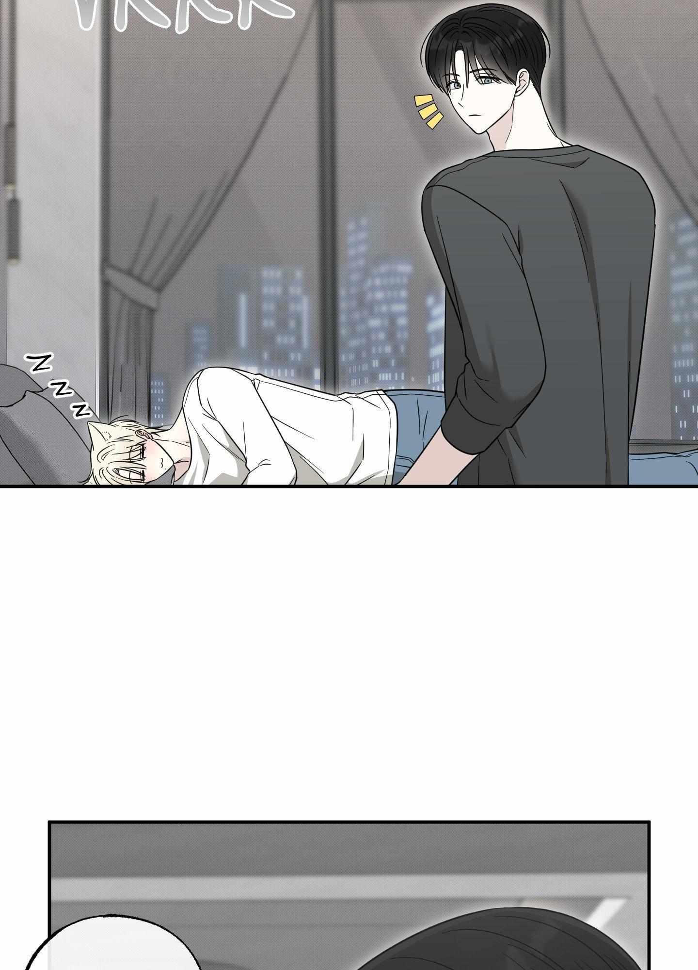 Raising a Cat Friend Chapter 15 page 15 - 