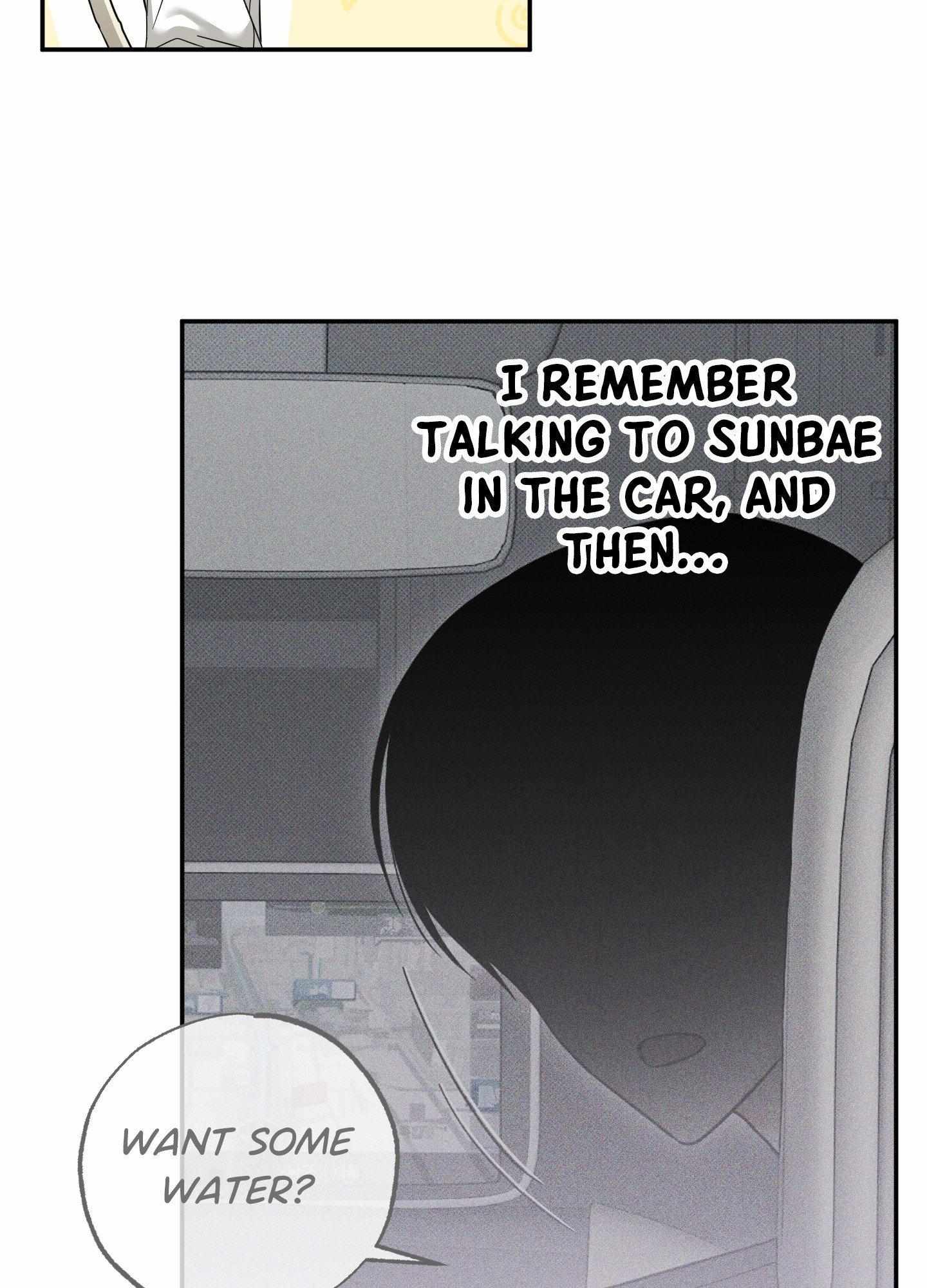 Raising a Cat Friend Chapter 15 page 55 - 