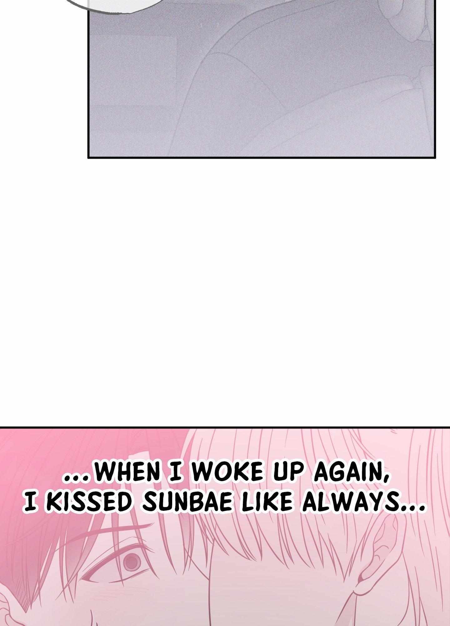Raising a Cat Friend Chapter 15 page 56 - 