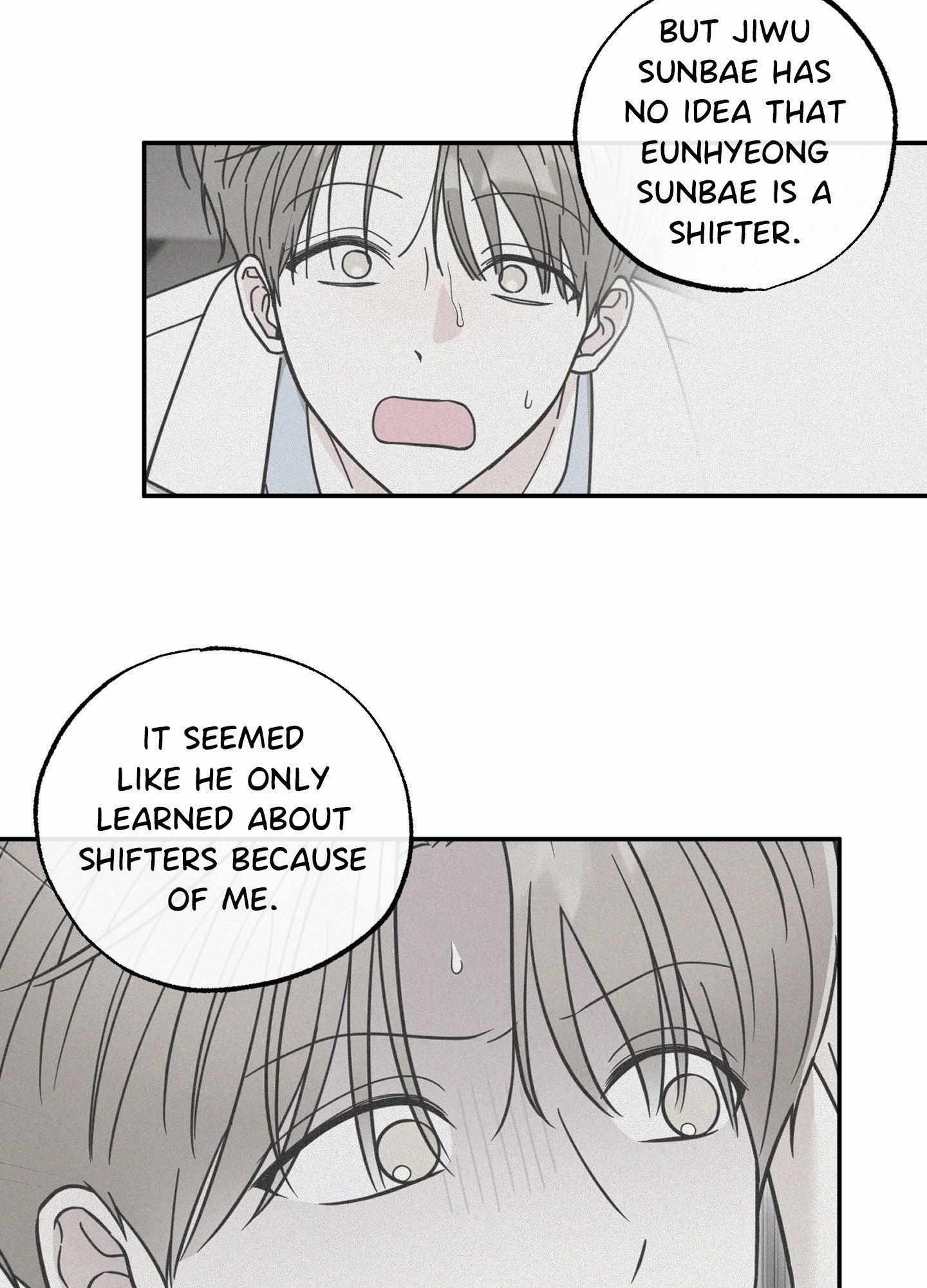 Raising a Cat Friend Chapter 16 page 15 - 