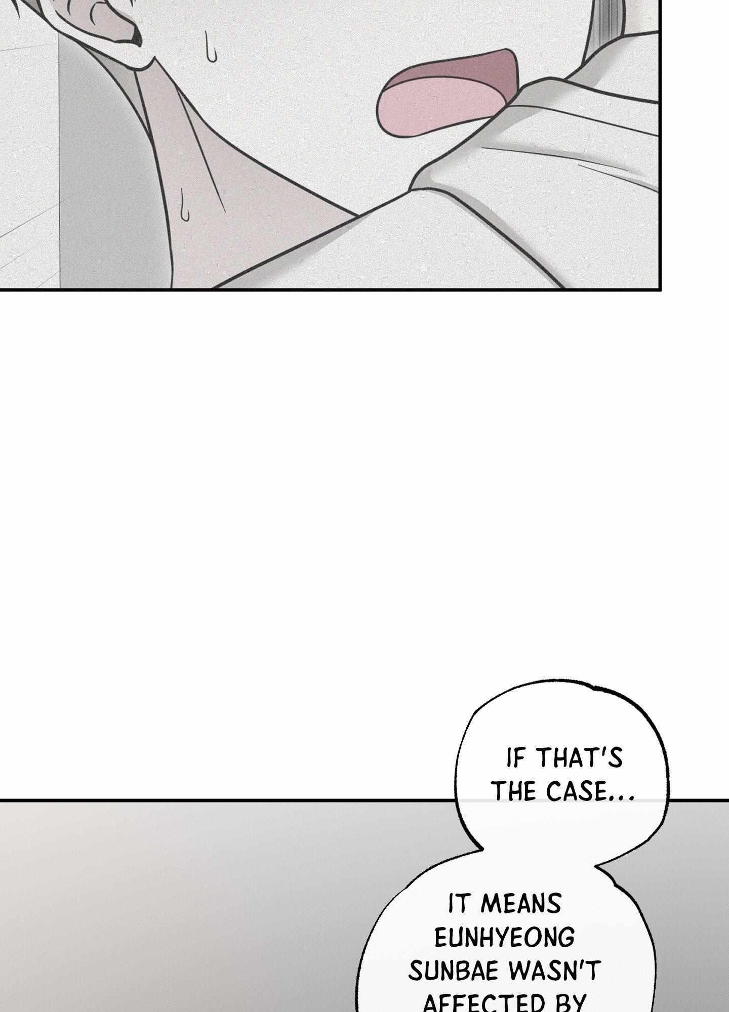Raising a Cat Friend Chapter 16 page 16 - 