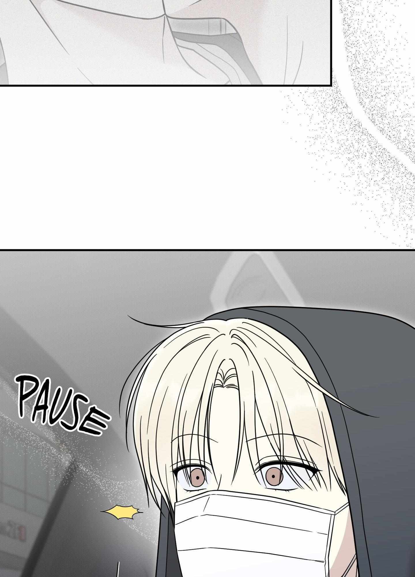 Raising a Cat Friend Chapter 16 page 20 - 