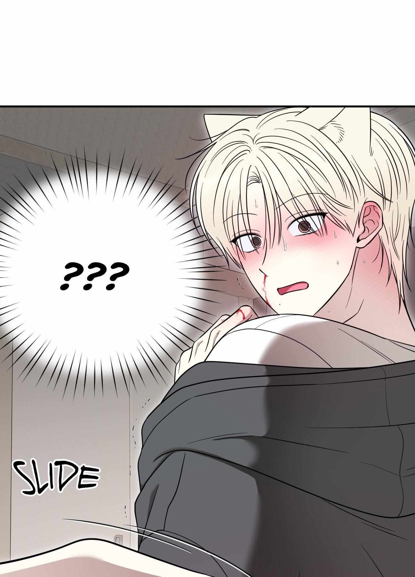 Raising a Cat Friend Chapter 16 page 65 - 