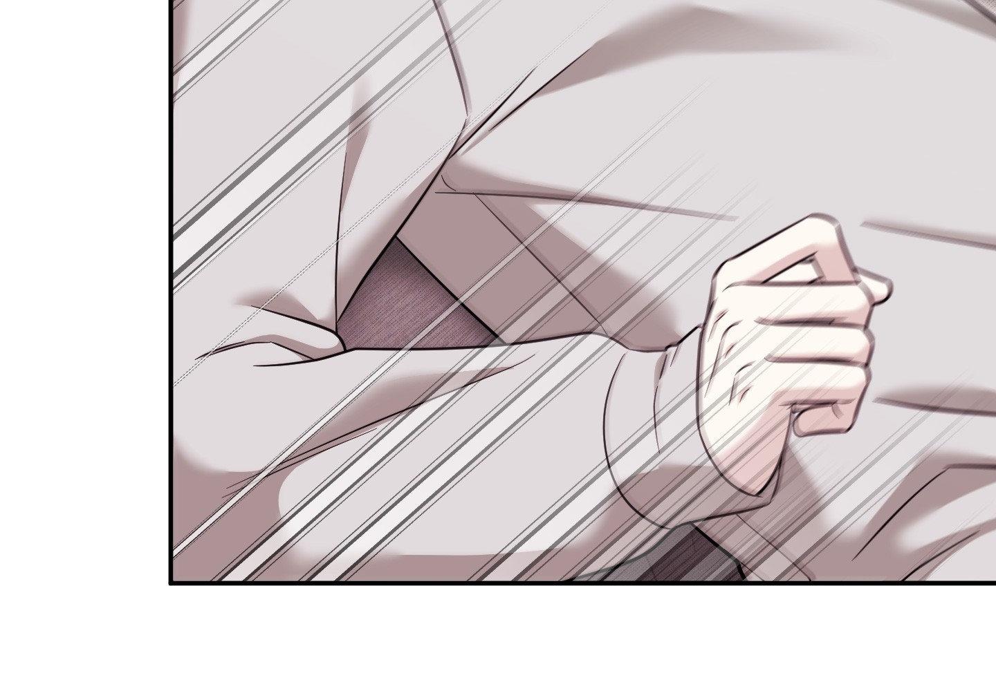 Raising a Cat Friend Chapter 16 page 82 - 