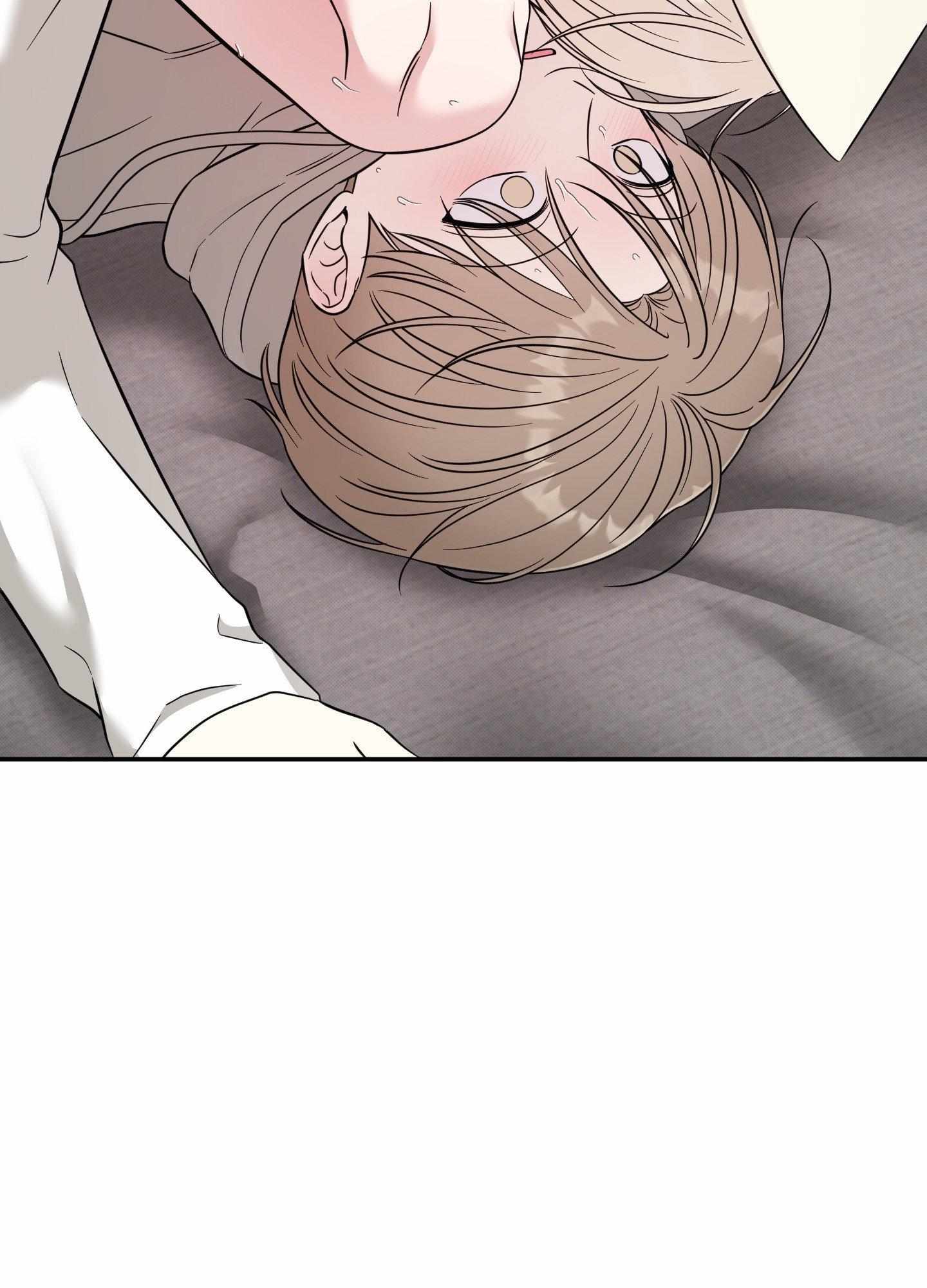 Raising a Cat Friend Chapter 17 page 45 - 