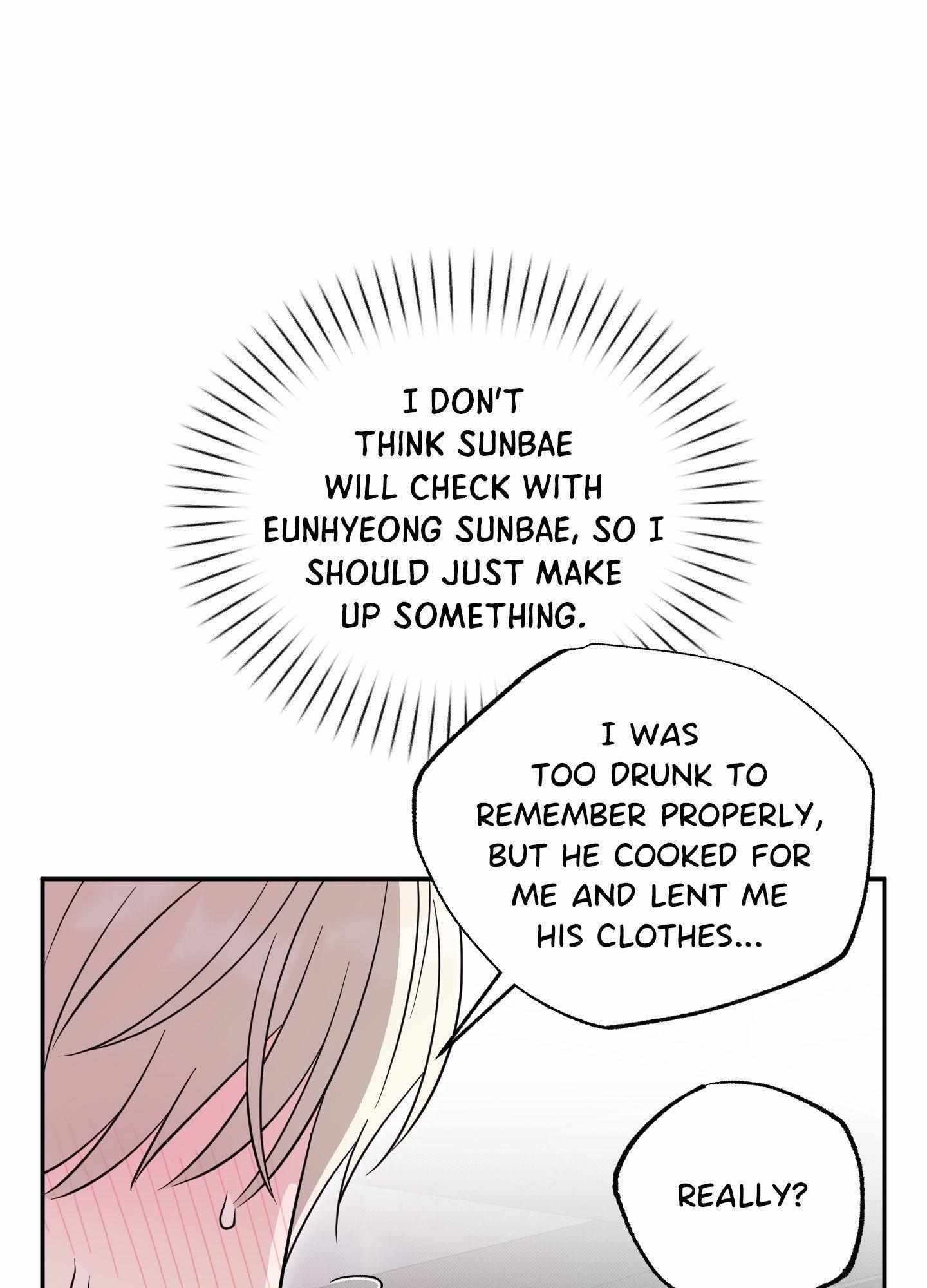 Raising a Cat Friend Chapter 18 page 7 - 