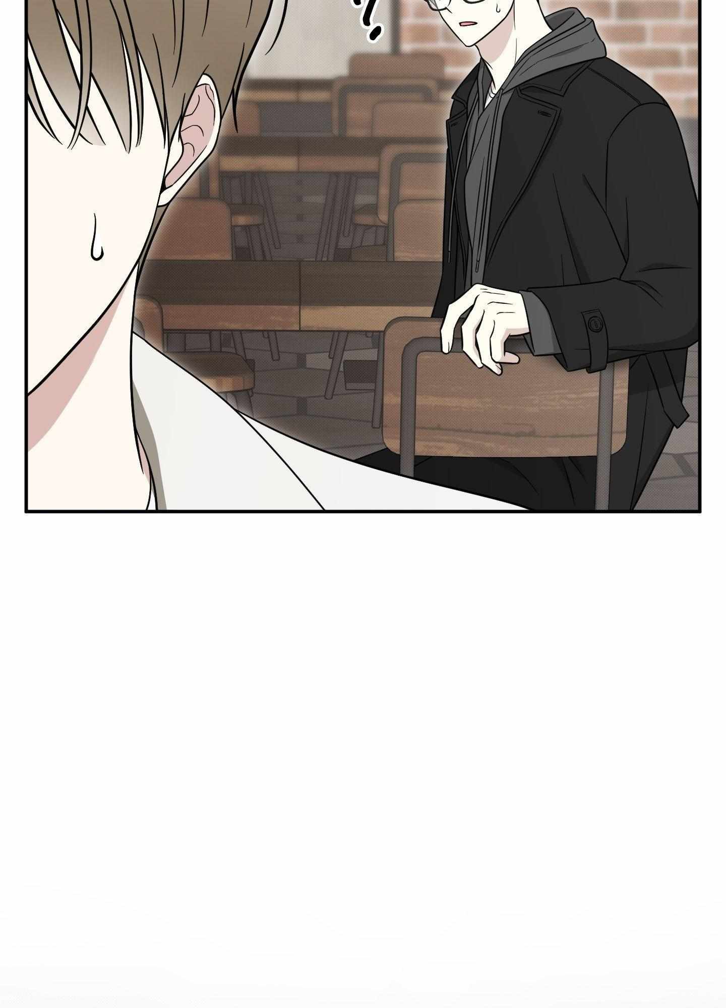 Raising a Cat Friend Chapter 18 page 75 - 