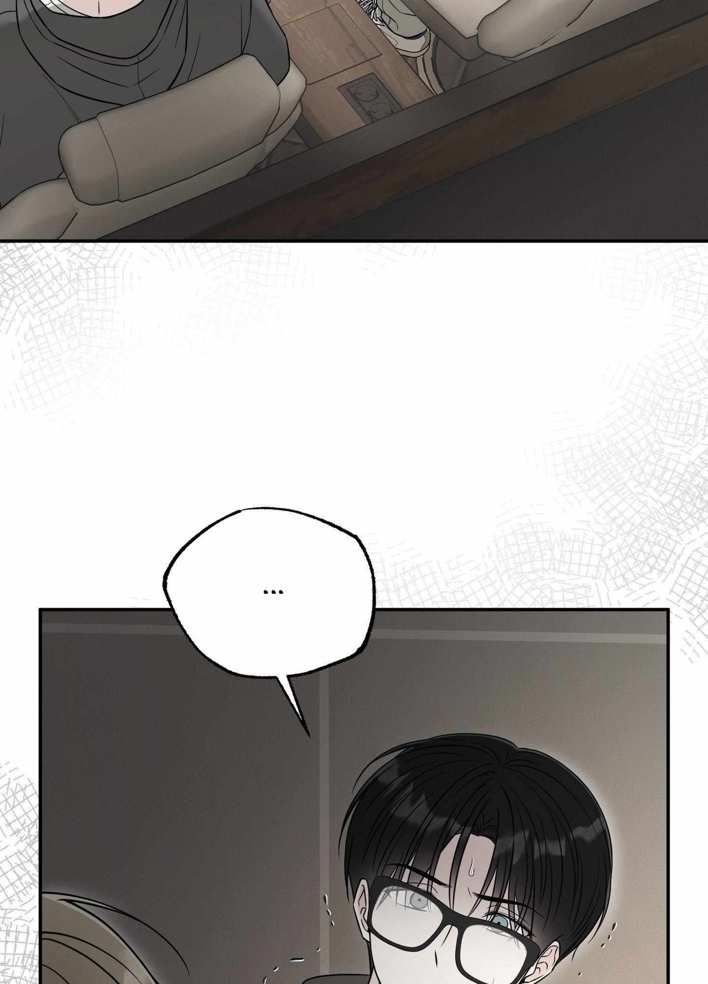Raising a Cat Friend Chapter 18 page 84 - 