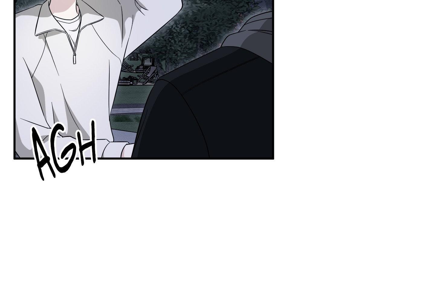 Raising a Cat Friend Chapter 19 page 41 - 