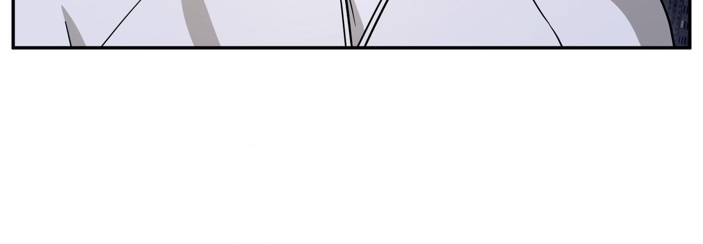 Raising a Cat Friend Chapter 19 page 75 - 