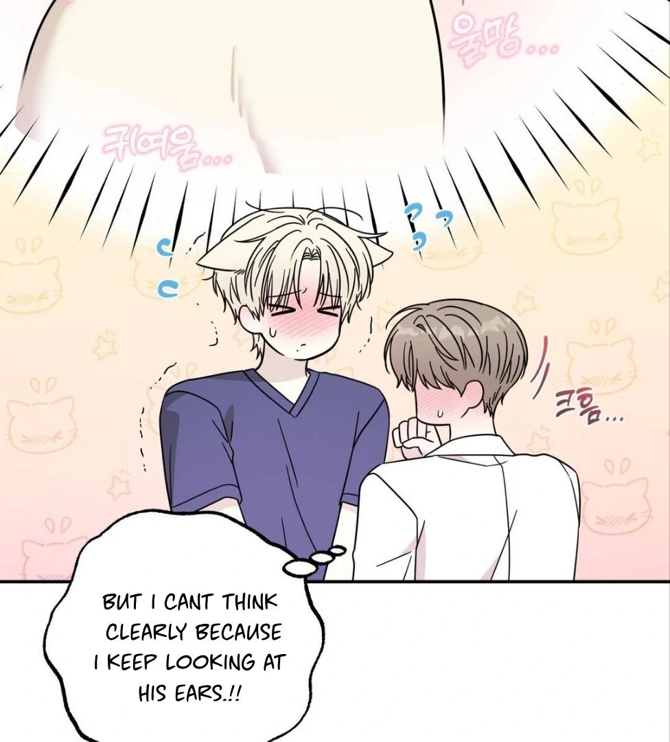 Raising a Cat Friend Chapter 2 page 20 - 