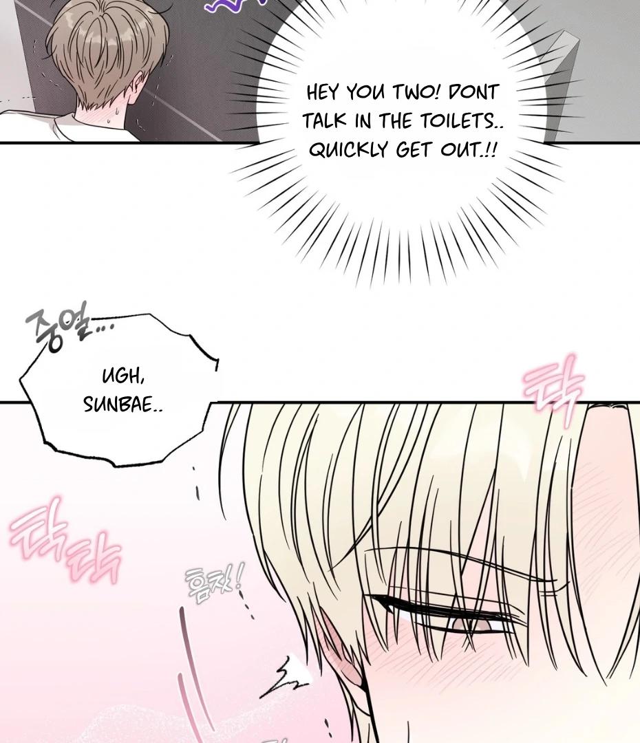 Raising a Cat Friend Chapter 2 page 33 - 