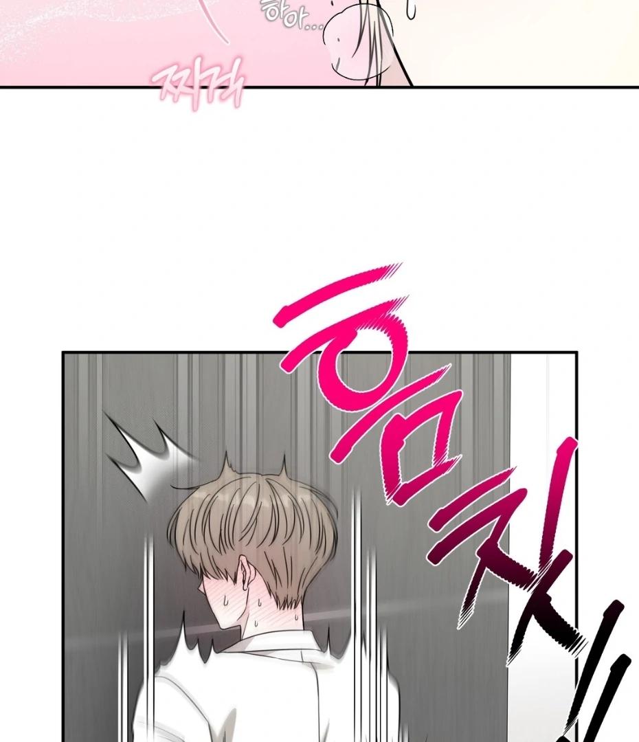 Raising a Cat Friend Chapter 2 page 34 - 