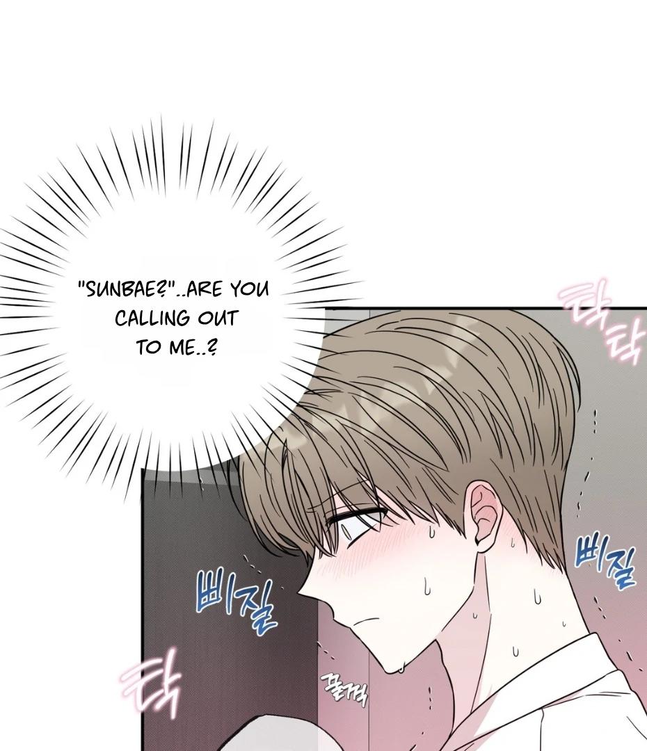 Raising a Cat Friend Chapter 2 page 36 - 