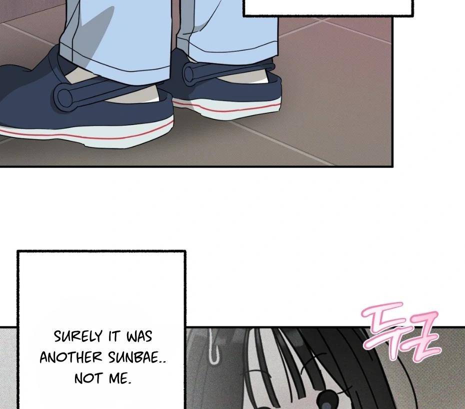 Raising a Cat Friend Chapter 2 page 39 - 