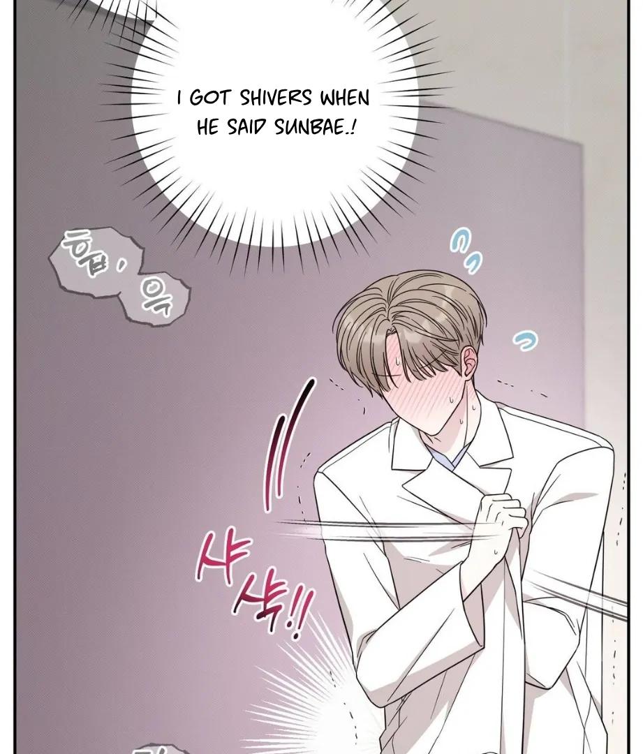 Raising a Cat Friend Chapter 2 page 50 - 