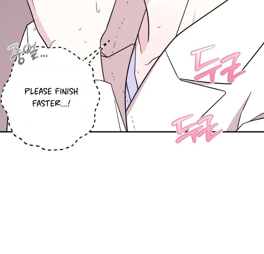 Raising a Cat Friend Chapter 2 page 53 - 