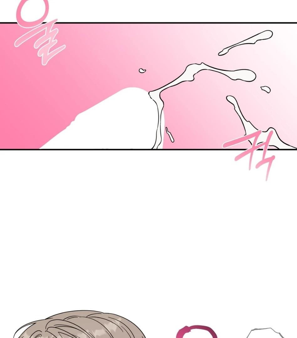 Raising a Cat Friend Chapter 2 page 56 - 