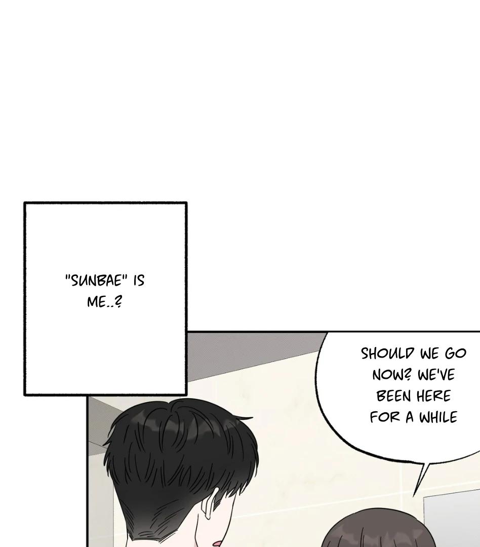 Raising a Cat Friend Chapter 2 page 58 - 