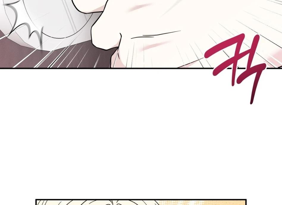 Raising a Cat Friend Chapter 2 page 65 - 