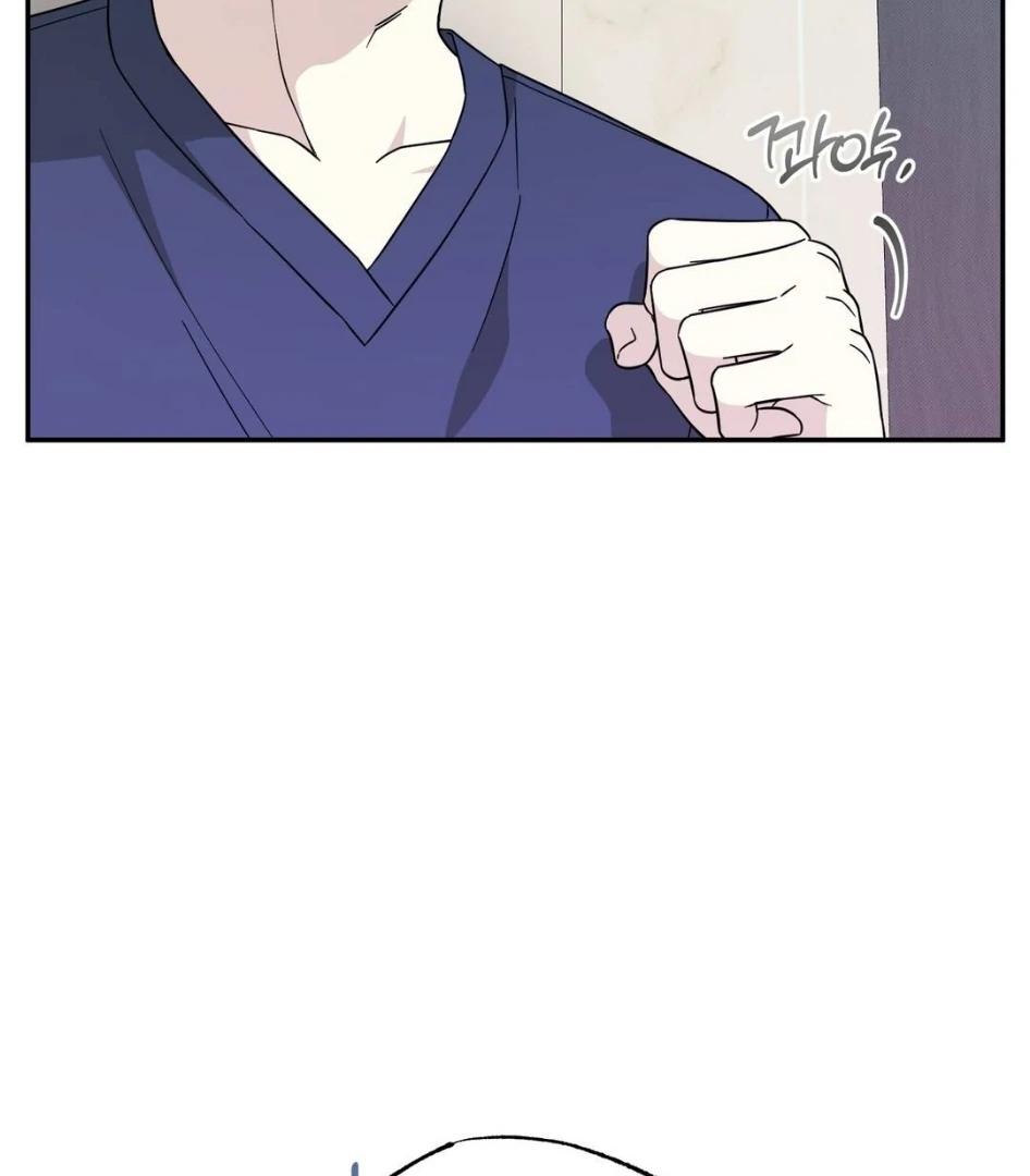Raising a Cat Friend Chapter 2 page 71 - 