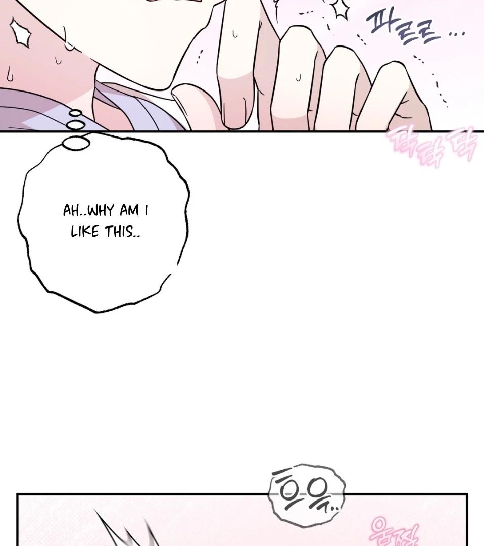 Raising a Cat Friend Chapter 2 page 82 - 