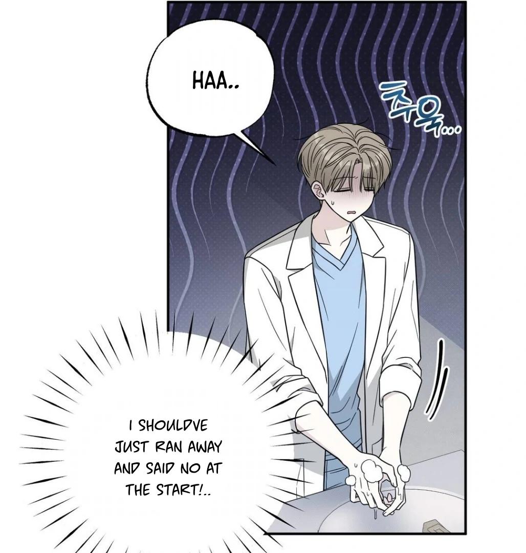 Raising a Cat Friend Chapter 2 page 93 - 
