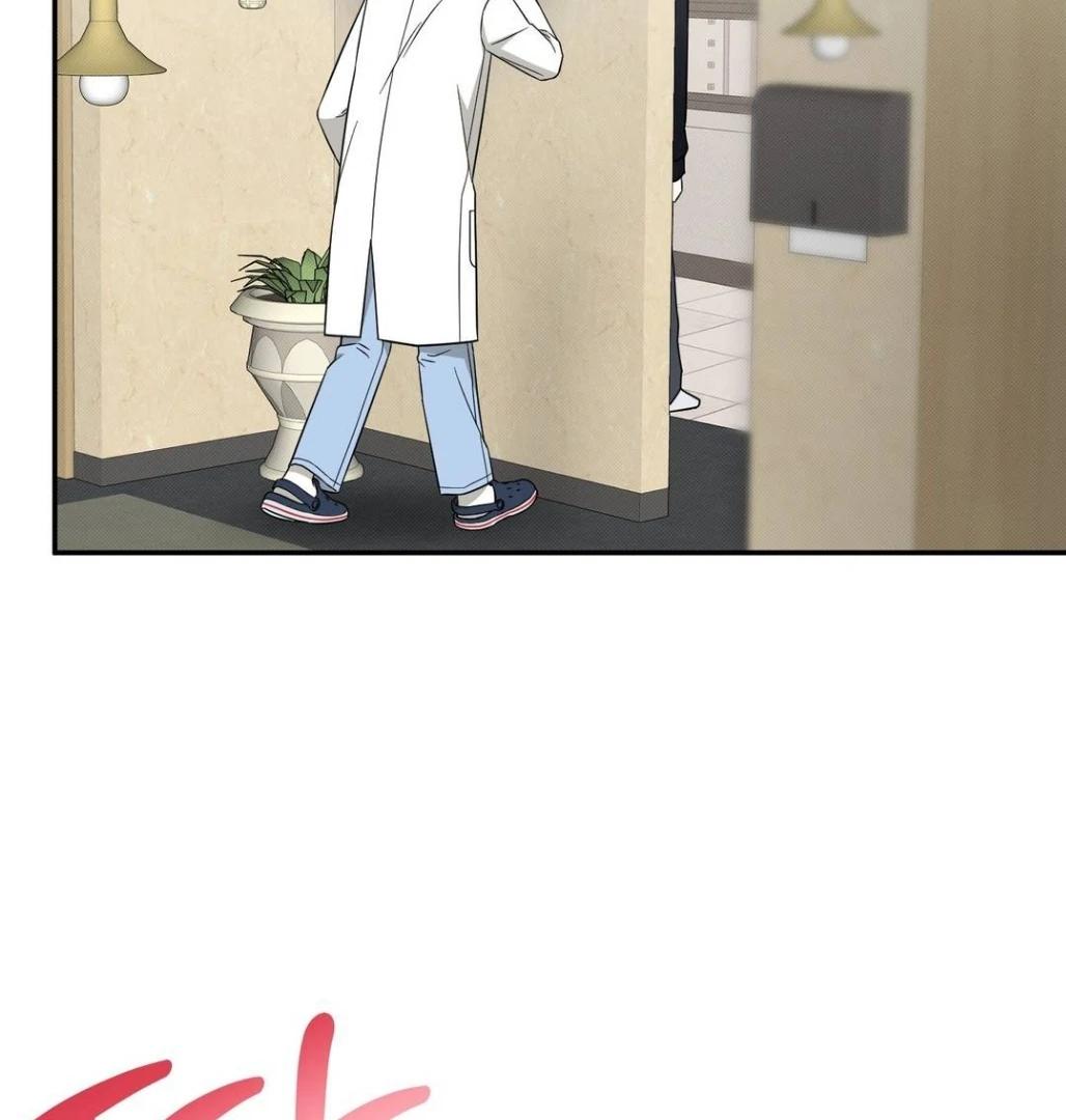 Raising a Cat Friend Chapter 2 page 95 - 