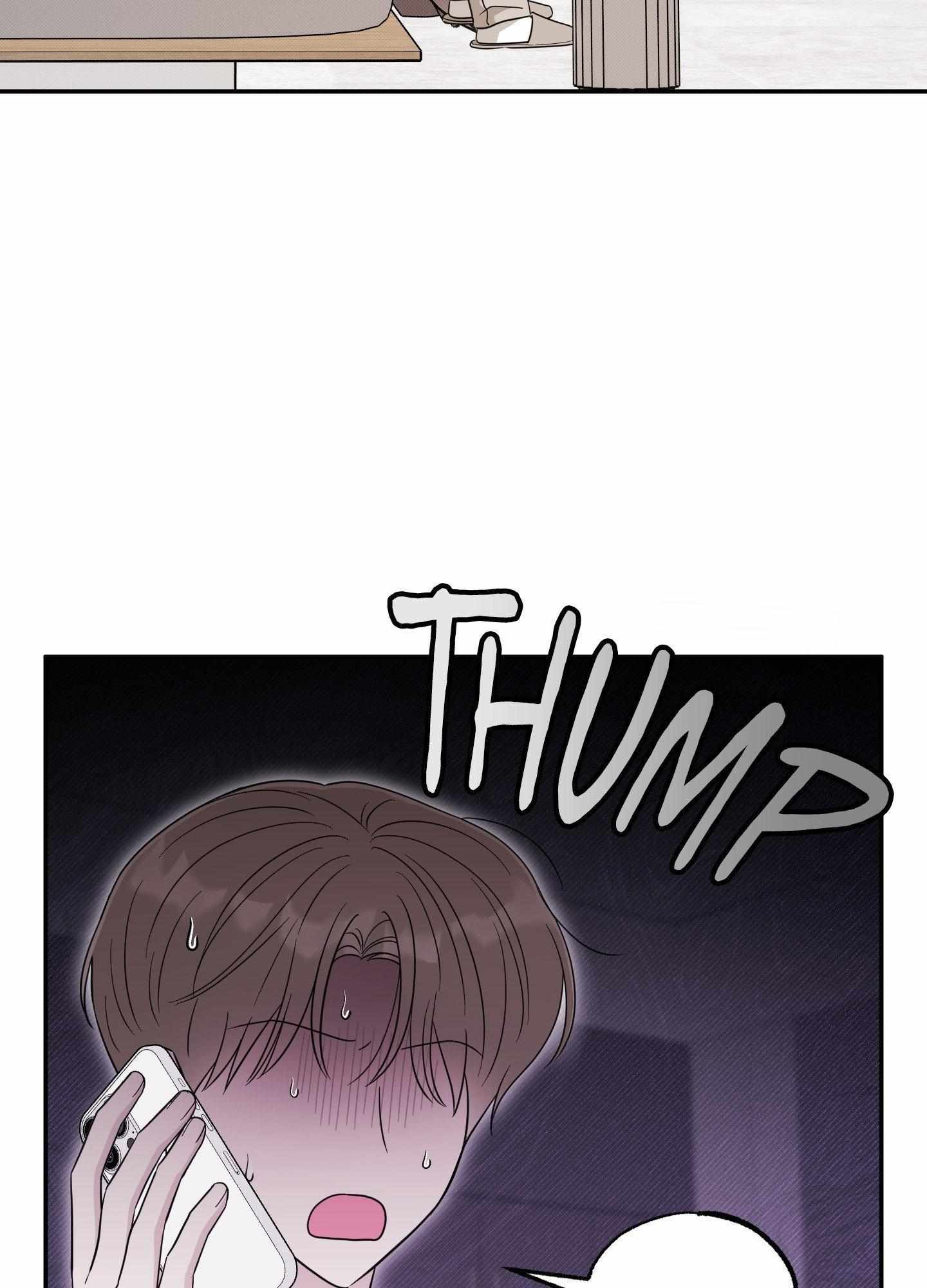 Raising a Cat Friend Chapter 20 page 32 - 