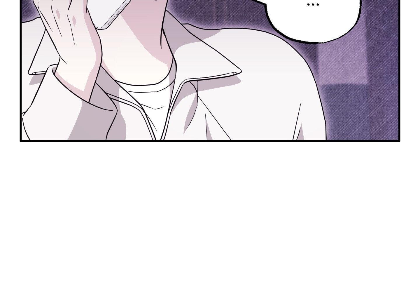 Raising a Cat Friend Chapter 20 page 33 - 
