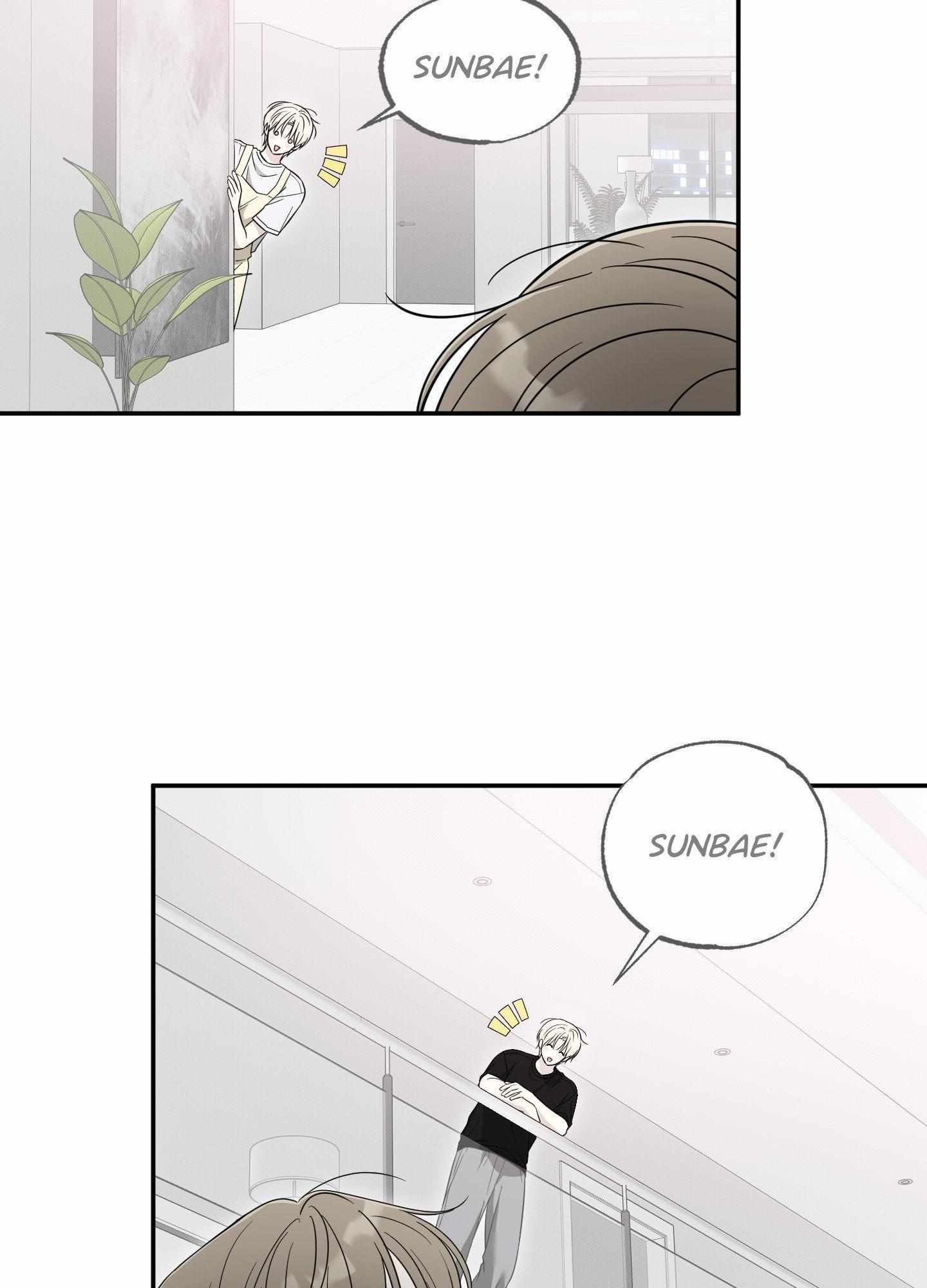 Raising a Cat Friend Chapter 20 page 7 - 