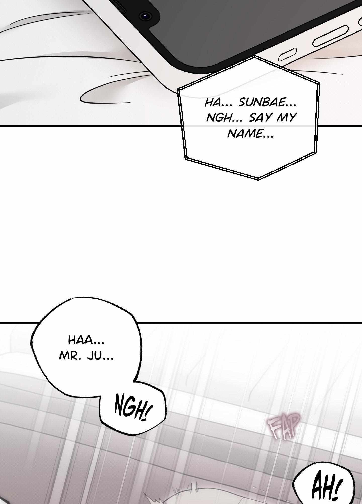 Raising a Cat Friend Chapter 20 page 62 - 