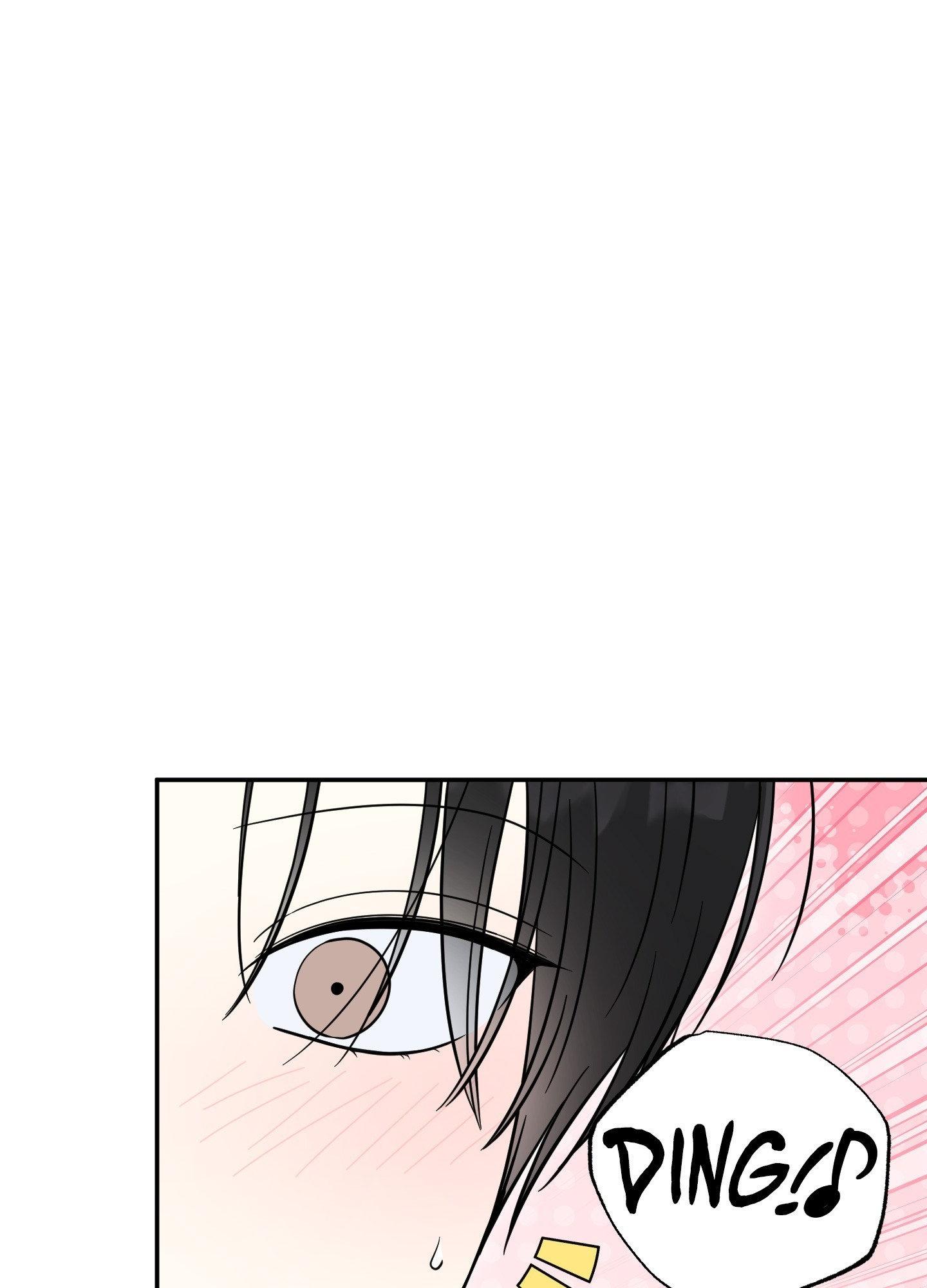 Raising a Cat Friend Chapter 21 page 12 - 
