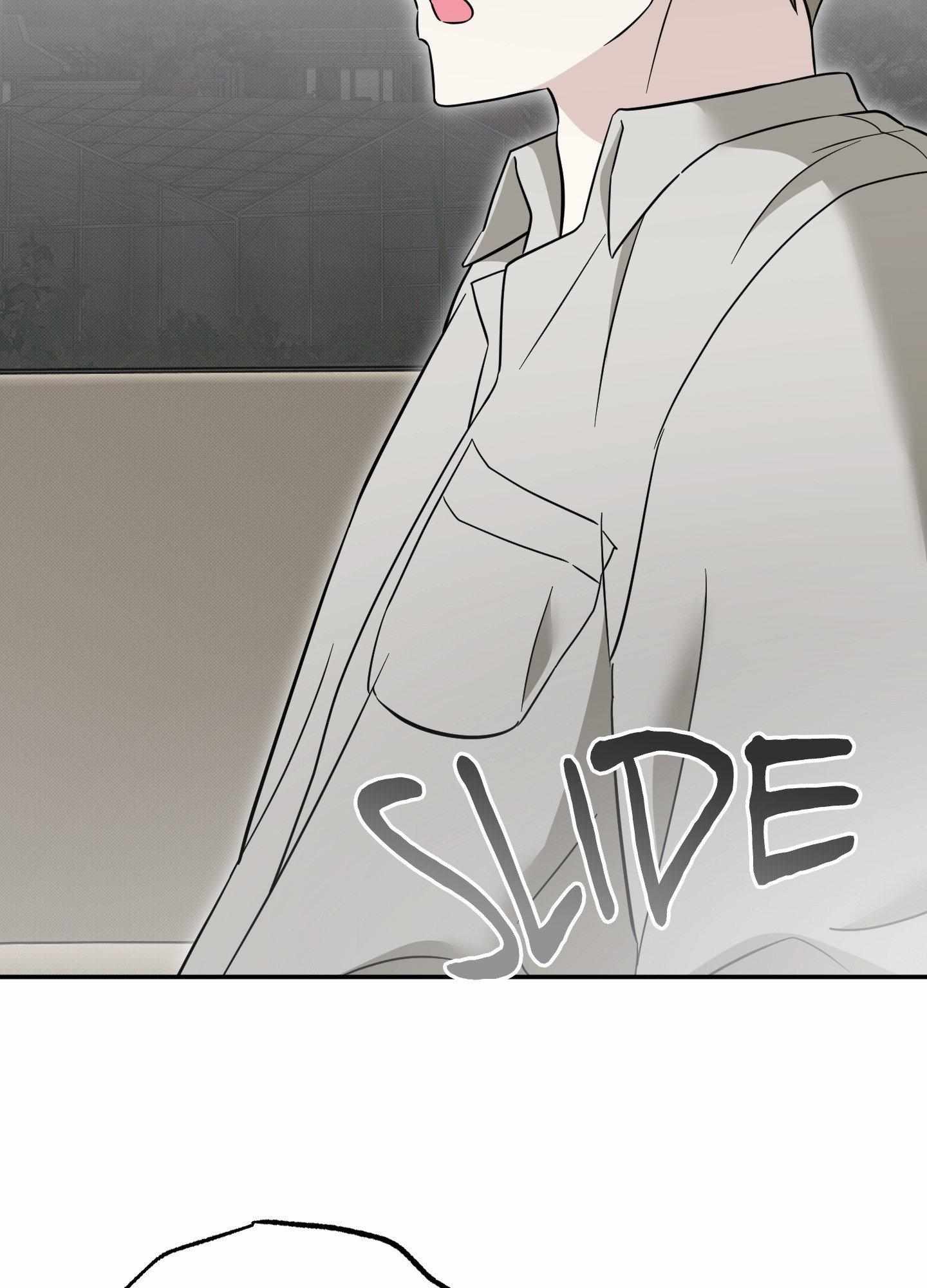 Raising a Cat Friend Chapter 21 page 72 - 