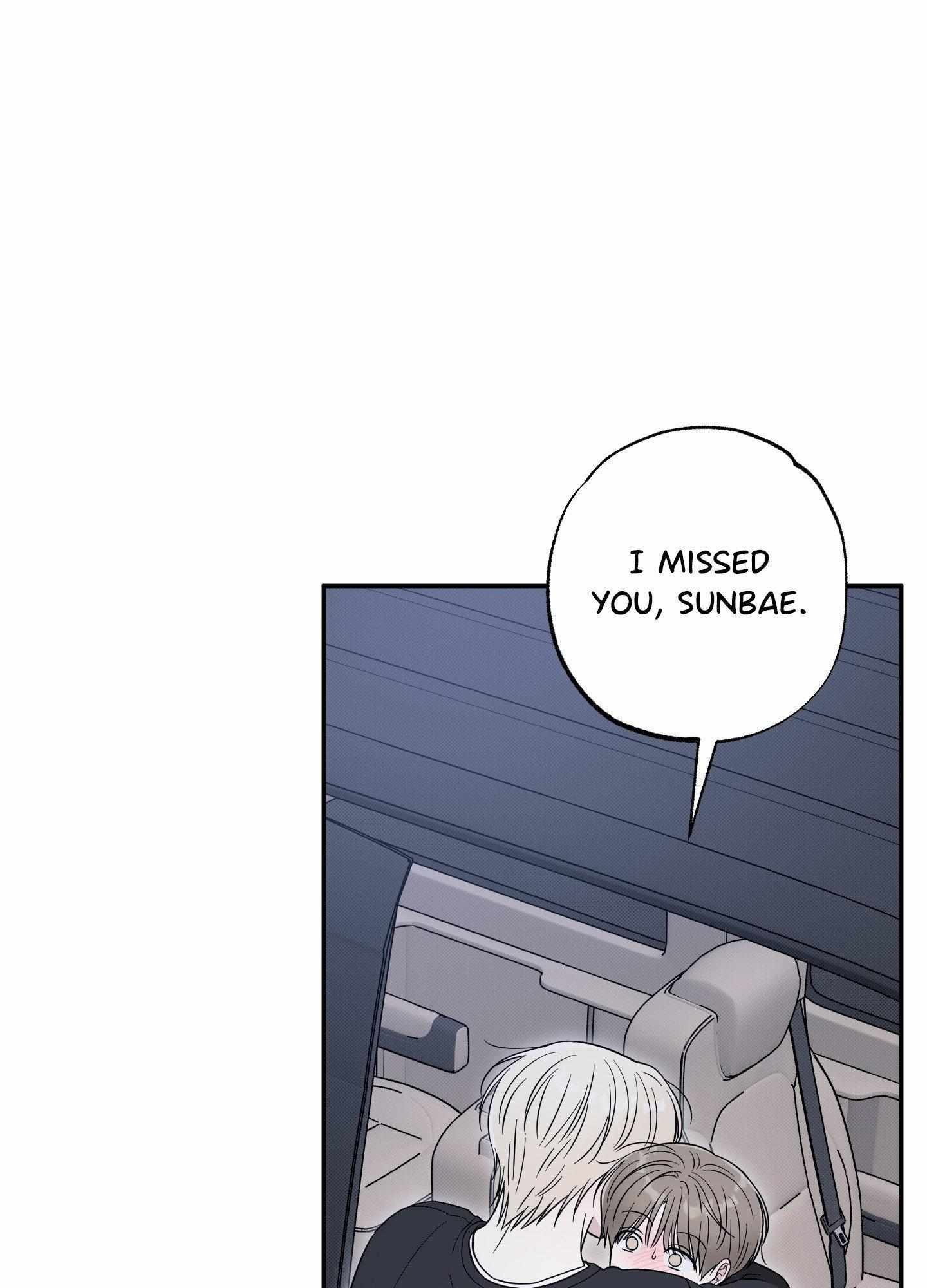 Raising a Cat Friend Chapter 21 page 82 - 