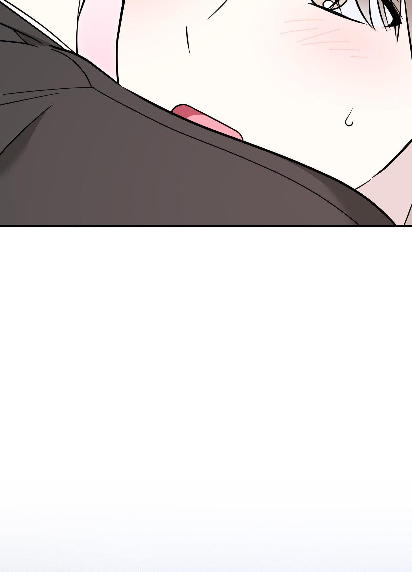 Raising a Cat Friend Chapter 21 page 84 - 