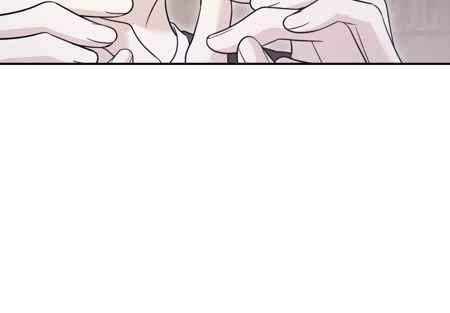 Raising a Cat Friend Chapter 22 page 18 - 