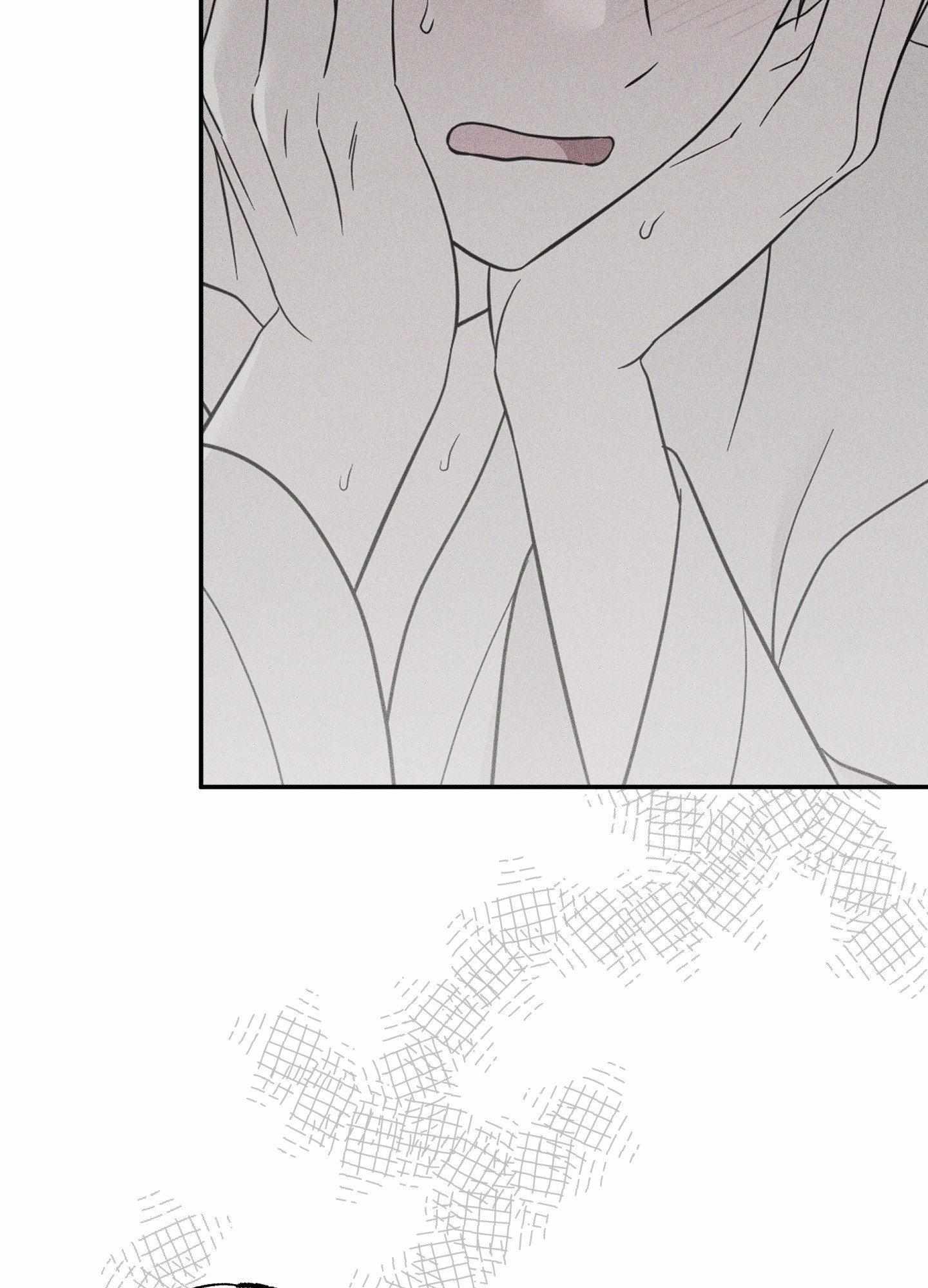 Raising a Cat Friend Chapter 22 page 21 - 