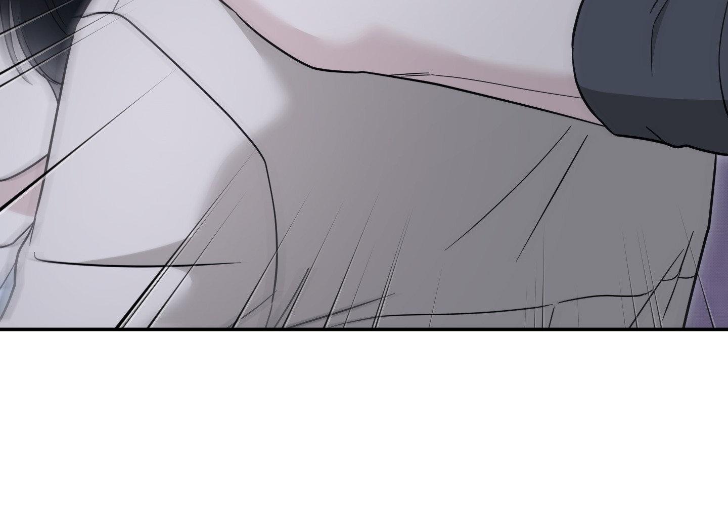 Raising a Cat Friend Chapter 22 page 67 - 