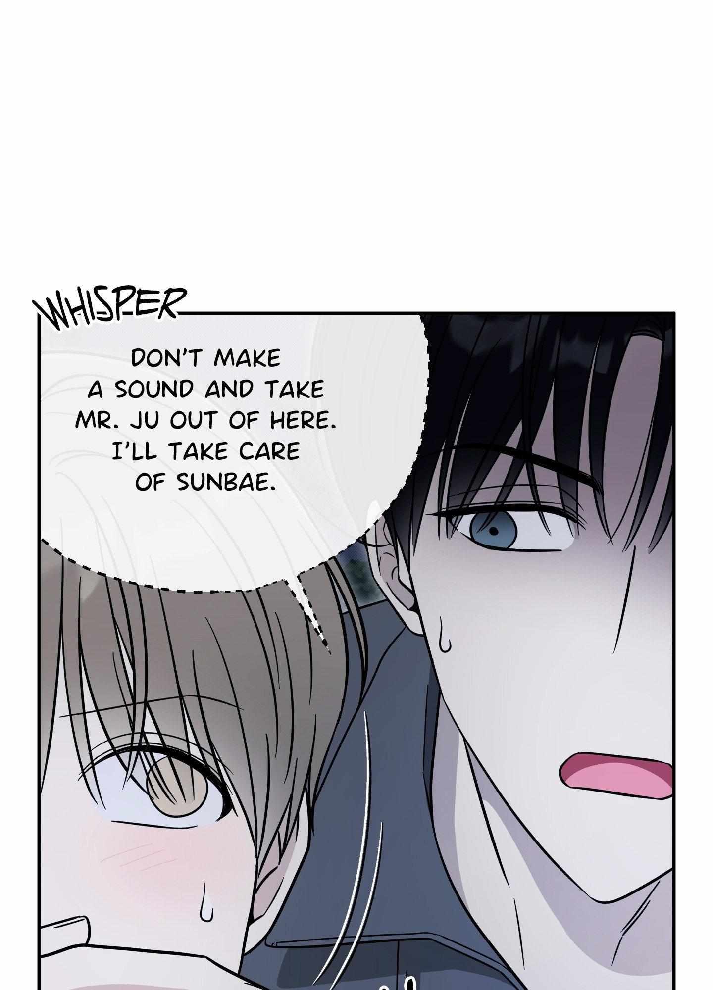 Raising a Cat Friend Chapter 22 page 71 - 